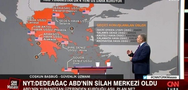 CNN Turk: САЩ се готвят да нападнат Турция през базата в Александруполис