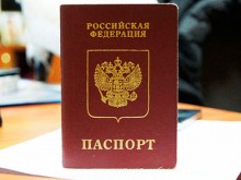 DPA: Германия и Франция се обявиха против забраната за издаване на визи на руснаци