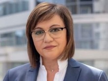 Председателят на БСП Корнелия Нинова ще даде пресконференция