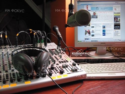 На 31 август са възможни прекъсвания на излъчването на Радио "Фокус" в София поради профилактика