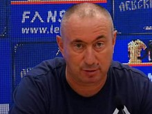 Станимир Стоилов: Сега е моментът да покажем добър футбол и да донесем трофей