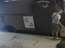 ���� ������� �������� ��������� � �����