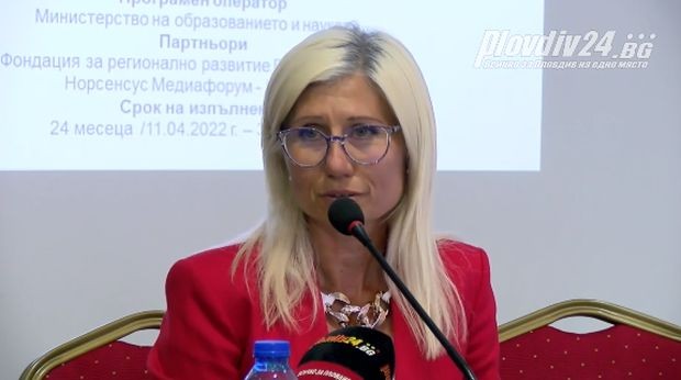 Община Пловдив ще предоставя социални и здравни услуги на едно
