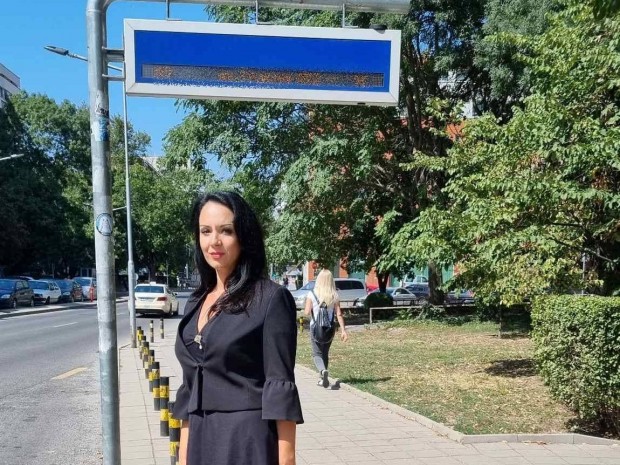 Общинският съветник от Кауза България Румяна Толова сподели за поредната