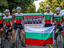 Италианско превъзходство в четвъртия етап на Обиколката на България