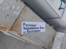 ������������� ����������� �� ������� � ���� ����� � ������!