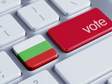 Електронното заявление за гласуване извън страната вече е достъпно на сайта на ЦИК