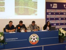 Изтеглиха жребия за 1/32-финалите в турнира за Купата на България