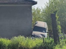 ���� ����! ���� �� ����� � ���� � ���� ����