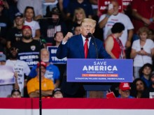 ����� �� ������� � ����� �� ����� �������� � ��� ���� 2020 ������