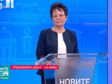 Ирена Анастасова, БСП: Политика по доходите е наш първи приоритет