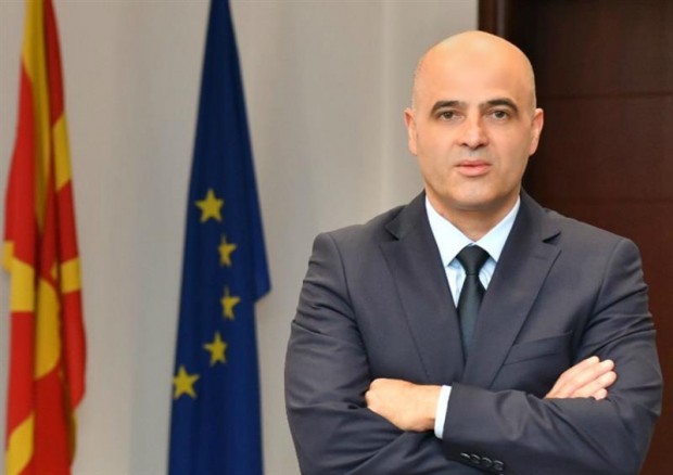Премиерът на Северна Македония Димитър Ковачевски пристига в България