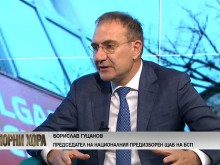Борислав Гуцанов, БСП: Топлината в домовете на хората и развитието на икономиката са наши основни приоритети