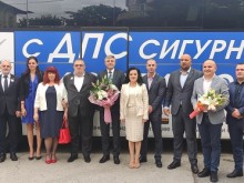 ������� �������� �� �����: ������ ���������� �� ��� ������ ������������ ��������, ������� �������� �� ������ �� ��