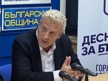 Д-р Петър Москов оглавява листата на ПП "Консервативно обединение на десницата" във Варна