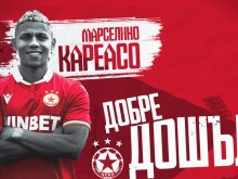 ЦСКА-София привлече 22-годишен колумбиец