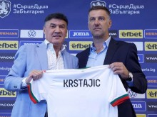Кръстаич обяви състава на България за мачовете с Гибралтар и Северна Македония