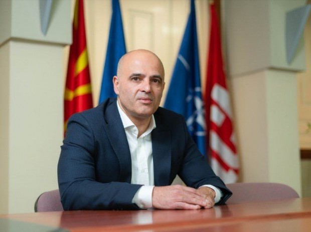 Премиерът на Република Северна Македония Димитър Ковачевски в понеделник по