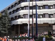 Съединението на България отбелязват тържествено в Дупница