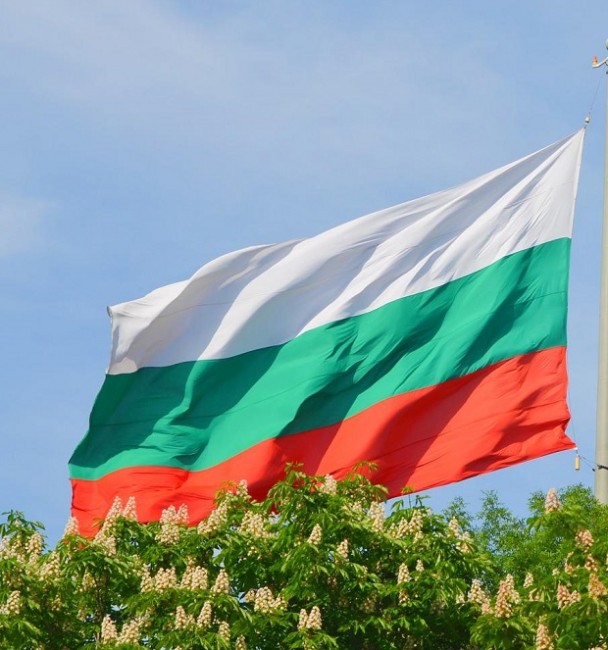 137 години от Съединението на Княжество България с Източна Румелия ще бъдат отбелязани тържествено в Благоевград