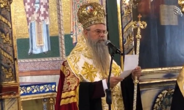 Владиката Николай отново нагъл и арогантен