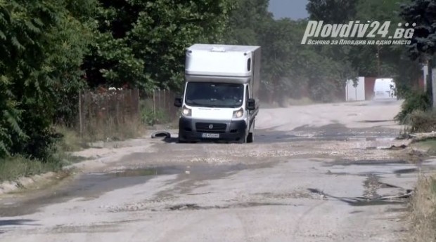 Община Пловдив обяви обществена поръчка за реконструкцията на Рогошко шосе
