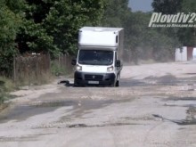 Зелена светлина за реконструкцията на "Рогошко шосе"