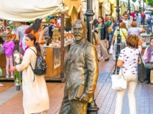 �������� ������: "���� �� �������" � ����� � ������� �� �������� ����