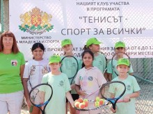 24 деца проведоха безплатни тренировки по тенис в Пловдив