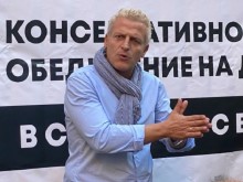 Петър Москов: КОД иска да води разговора за свободата и за възможността да застанеш твърдо зад гласа си