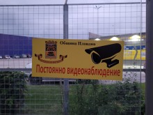 Слагат камери на спирките в Пловдив заради вандалчетата