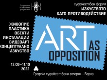 Станислав Памукчиев открива изложба на художествения форум "Изкуството като противодействие" във Варна