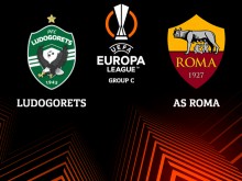 Лудогорец излиза срещу Рома и Моуриньо в мач от Лига Европа