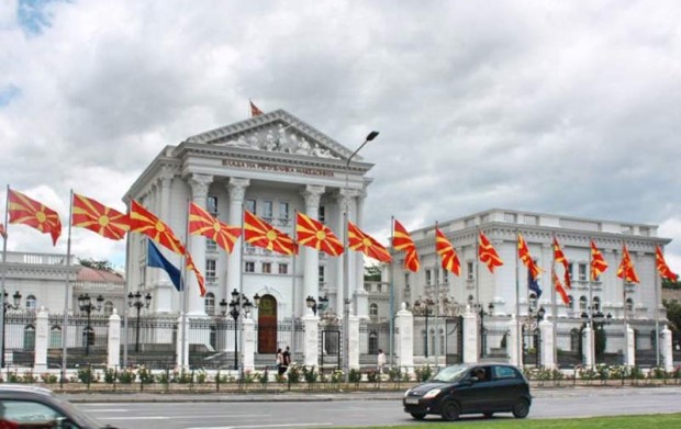 РСМ отбелязва 31 години независимост