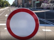 Община Пловдив отново не спази собствения си срок, най-коментираната улица е затворена