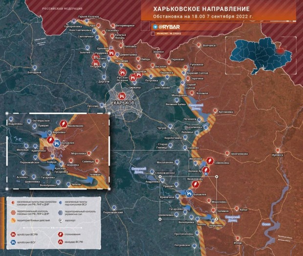 Руски въздушно десантни войски ВДВ са прехвърлени на помощ на