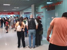 Такава опашка може да се види само през септември