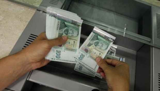 Казаха какво ще се случи с кредити и депозити у нас след решението на ЕЦБ