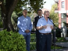 В Пловдив бяха почетени жертвите на комунистическия режим