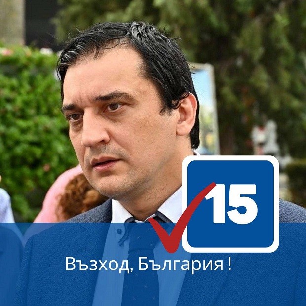 Александър Николов, водач на листата на "Български възход" - Варна: Зад успешната държава, стои народ, отстояващ националния си интерес
