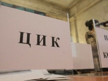 В 62 държави ще се гласува на 2 октомври