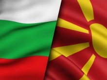 Северна Македония избра Агнеса Руси-Поповска за посланик у нас