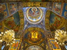 Празник е! Красиви имена черпят днес