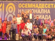 Министър Шишков награди отличените от националната спартакиада на работещите във ВиК сектора