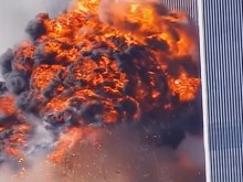 21 години след атентатите на 11 септември в САЩ