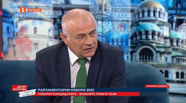 Георги Гьоков: Само БСП може да преведе българите през кризата със силната си социална политика