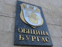 В Бургас удължават срока за записване за обучения на безработни и лица с увреждания по английски език до 15 септември