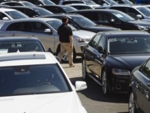 ����, ����� �� ������� ���� ���� �� ���������, �� �� �������������������������