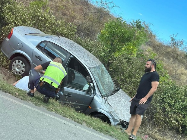 ��� ����� �� ������������ �� �� "������"! ����������: ������ ����, �� �� �������