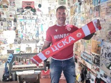 Любимец на феновете в къщата на футболна легенда